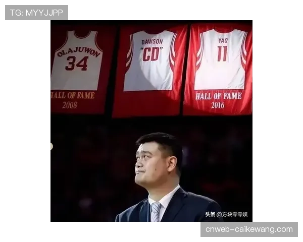 姚明重返休斯顿助阵火箭队主场揭幕战引球迷热议