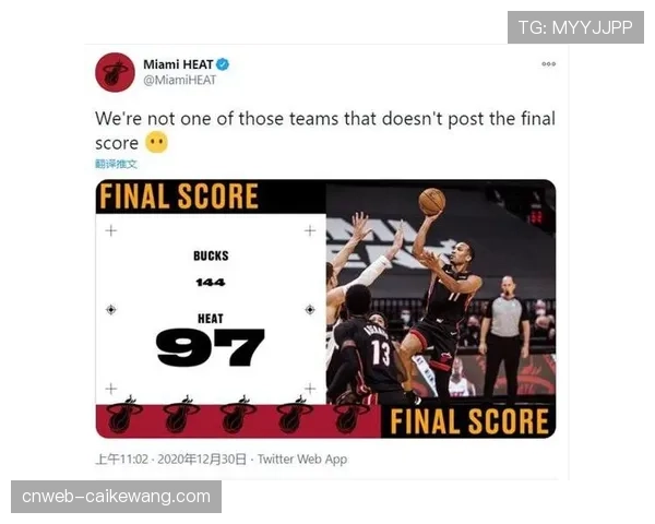 赛季收官阶段来临 每场赛果对球队下赛季商业规划产生波动