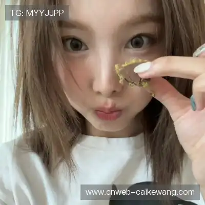 曹帆桐