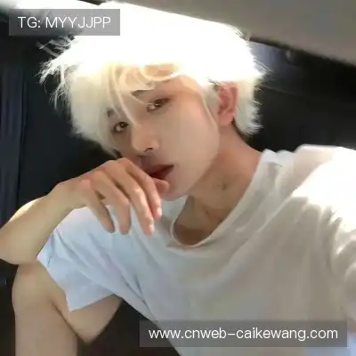 阎樱瑞