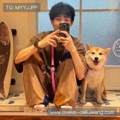 杨怡